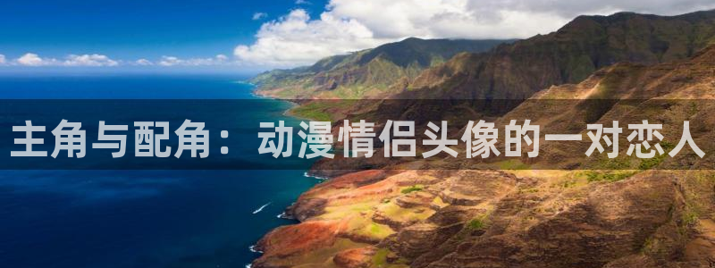 动漫屋下载安装