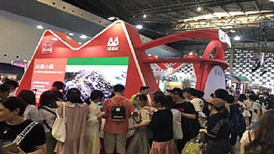 千亿国漫大市场，动漫屋的产业化之道